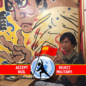 Meet your Posher, Maung